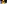 Auf dem Foto ist eine Baustellenwarnleuchte zu sehen. 